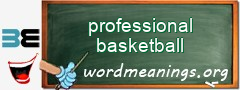 WordMeaning blackboard for professional basketball